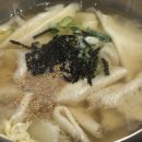 맛남포차 이미지