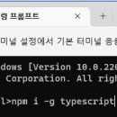 하이개발 이미지
