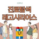포미컴퍼니 이미지