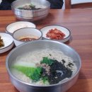 지천식당