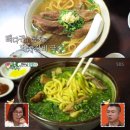 시마 | 이시가키 현지인 맛집 오키나와 소바 전문점 시마소바 방문 후기