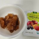 귀재 농장 이미지