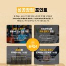 올쿡24 이미지