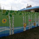 서양화교실 이미지