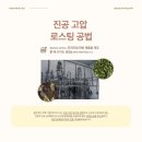 청담플러스 이미지
