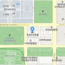 둔산중로-13 Daum카페