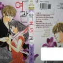태양여관 이미지