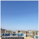 포항신발
