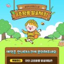 감문역사문화전시관 이미지