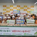 대구 보훈병원 이미지