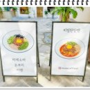 무다이계양