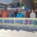 (주)정선랜드 이미지