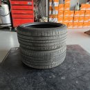 한국타이어증평대리점 이미지