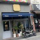 [방학역 화덕피자] 브런치 즐기기 좋은 양식집, 피자리아150길