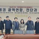 세종연합의원 이미지