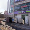 탑사우나 네이버블로그
