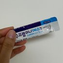 서울삼성내과의원 | 건강검진 추천 병원, 내시경 준비 광주 삼성바른내과의원