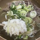 이도곰탕 이미지