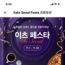굽네치킨상일점