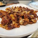 한소쿠리쭈꾸미