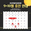지형석내과의원 이미지