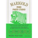 가정북로 이미지
