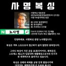 신도프라자(신도빌딩) 이미지