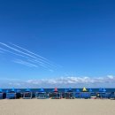 감포해수탕 이미지