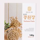 하회종합유통