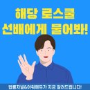 아워에듀 이미지