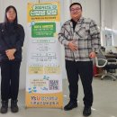 (주)엠지아이티 드론교육원