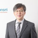 공공프리즘