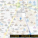 도봉-도봉-서울도봉-2102 이미지