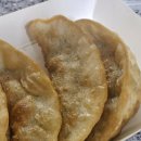 무지개반점 이미지