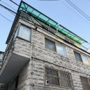 도봉-쌍문-도봉-1332 | 도봉구점집 강북구점집 용한점집 가윤당 - 소름 돋는 신점 후기