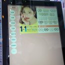 모라1동 행정복지센터 맞은편 네이버블로그