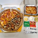 연천군청앞 | 연천피자맛집 피자는치즈빨 연천군청점 방문포장할인 쿠폰모으기