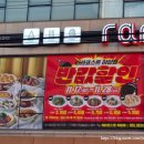 피자파는집 경산하양점 | [라라코스트 하양점] 하양역맛집 단체석 키즈룸 패밀리 레스토랑 ∥ 가성비 대가대맛집