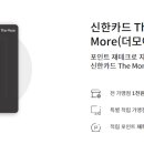 더모아 이미지