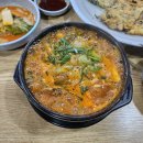 아리굴 이미지