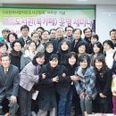 중2동-51 Daum카페