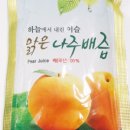 (주)팜스온 이미지