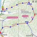 문수산성 정육점 Daum카페