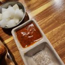 토닥토닥 치킨 이미지