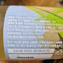 시우농장 이미지