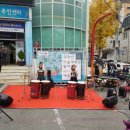 사당2동 주민센터 이미지