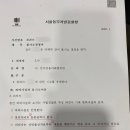 법무법인굿윌파트너스 이미지