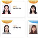큰솔유치원 이미지