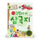 계림스카이 이미지