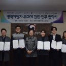 온고을한의원 이미지